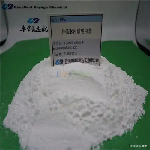 UPS (3-(amidinothio)-1-propanesulfonic acid 21668-81-5]