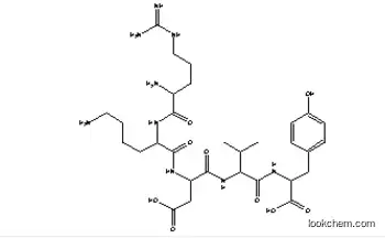 thymopentin(tp-5) 69558-55-0 manufacturer/high quality/in stock(69558-55-0)