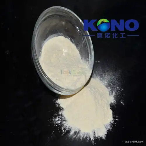 High Purity Xanthine CAS  69-89-6