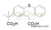 Zaltoprofen intermediate(83237-49-4)