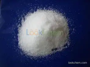 mono potassium phosphate(7778-77-0)