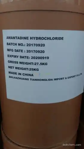 High quality amantadine hydrochloride pharma grade /feed grade