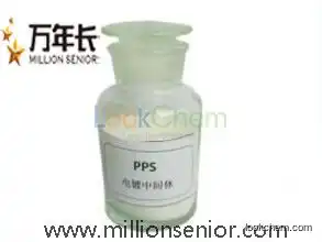 Nickel plating brightener PPS 15471-17-7 Pyridinium propyl sulphobetaine(15471-17-7)