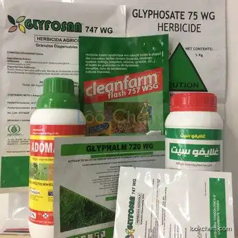 Non-Selective Herbicide,  Glyphosate, Customerized Package and Label / Terrastek Ltd