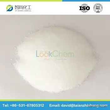 High quality TetrahydrocucuMin with best price for sale
