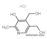 PyridoxineHCL(VitaminB6)