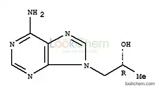High quality (R)-(+)-9-(2-Hydroxypropyl)Adenine supplier in China CAS NO.14047-28-0