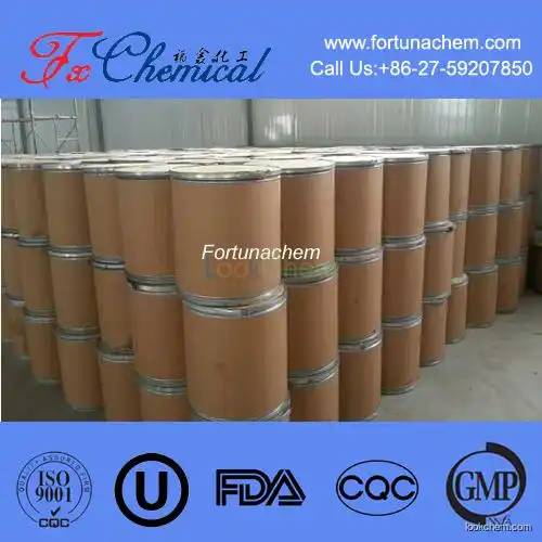 Fortuna Supply Menadione/ Vitamin K3 CAS 58-27-5 with high quality