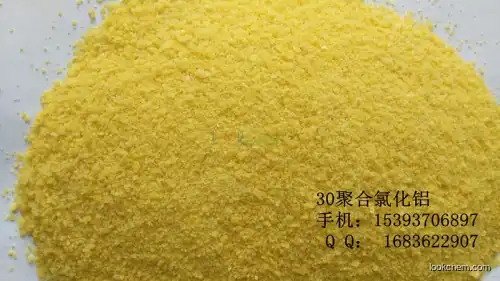 Polyaluminium chloride flocculant for water treatment