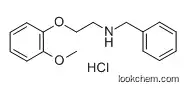 N-(2-(2-Methoxyphenoxy)ethyl)benzylamine hydrochloride CAS:3246-03-5