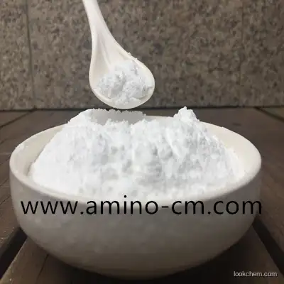 High Purity 99%min amino acid powder L-Arginine
