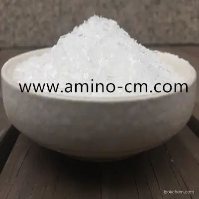 Pharmaceutical Grade Amino Acid Powder  L-Cysteine