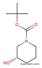 (S)-1-N-Boc-3-hydroxy-piperidine(143900-44-1)