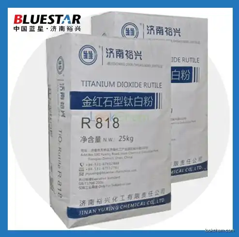 Titanium dioxide Rutile R818 Manufacture free sample high quality(13463-67-7)