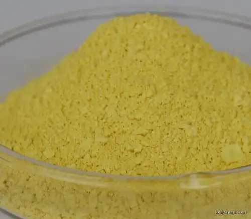 CAS:14358-90-8 R-alpha-Lipoic acid tromethamine salt factory sales