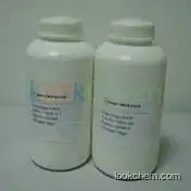 High quality 4-Hydroxy-3-Methoxybenzylamine Hydrochloride supplier in China