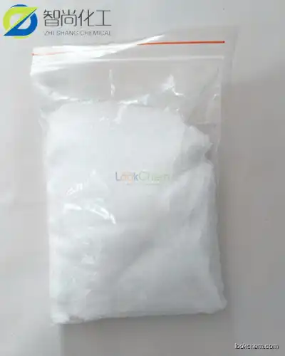 High purity Myristic acid CAS 544-63-8 with best price