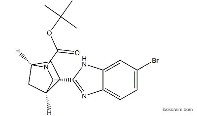 Ledipasvir Side chain (1256387-74-2)