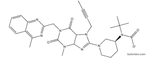 Linagliptin N-1 (668273-75-4)