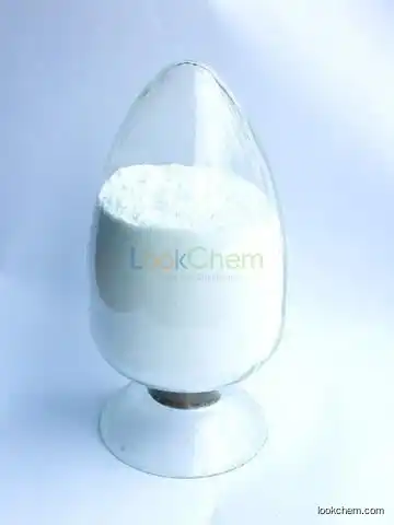 competitive  price inositol China factory