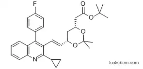 Pitavastatin Calcium N-2 (147489-06-3 )
