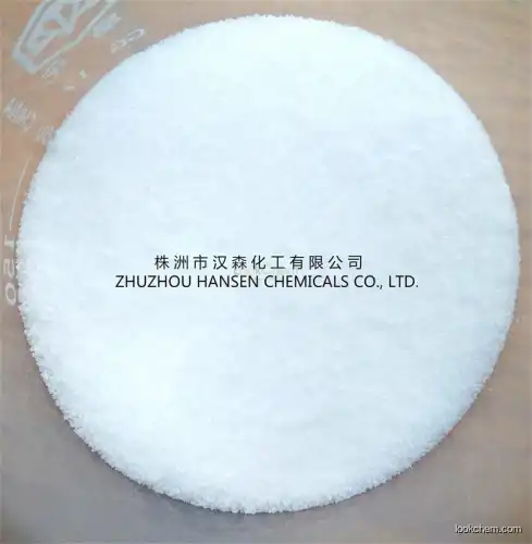 High Purity Methyl Sulfonyl Methane(MSM) Powder Nutritional Ingredients 20-100mesh(67-71-0)