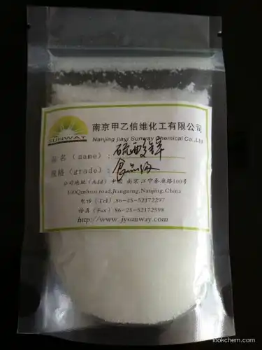 Factory sales of high-quality food additives Zinc sulphate(7446-19-7)