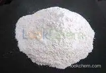 CAS No.14663-23-1 	Dantrolene sodium salt