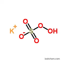 Potassium monopersulfate (PMPS, KMPS)(70693-62-8)