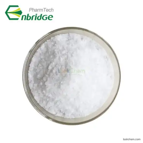 Thiamine Hydrochloride (Vitamin B1) HIGH PURITY WITH BEAT PRICE