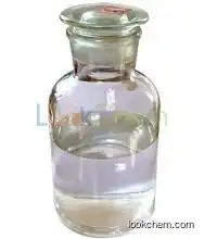 CAS No.1476-23-9	ALLYL ISOCYANATE