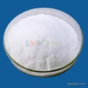CAS No.2789-92-6 	3,5-Dichloroanthranilic acid