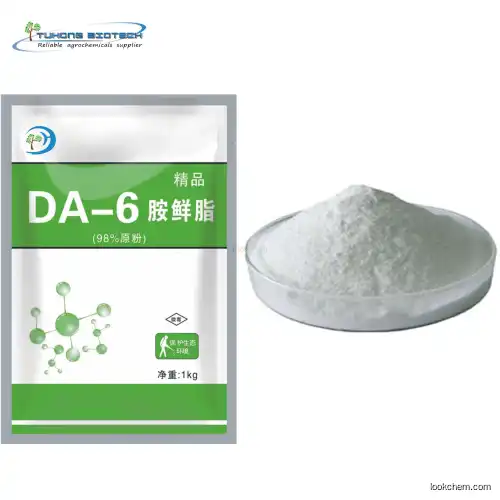 Agrochemicals Plant Growth Regulator DA-6 Diethyl aminoethyl hexanoate 98%TC(10369-83-2)