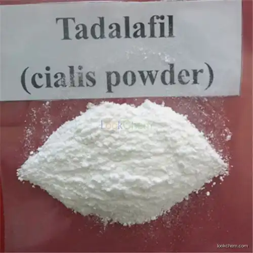 Tadalafil(cialis powder)