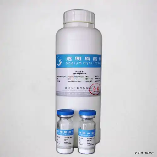 Sell Wholesale Eye-drop Grade Pharmaceutical Sodium Hyaluronate Powder