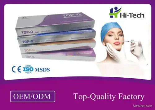 Sell TOP-Q Super Derm Line 1ML Lip Augmentation injection hyaluronic acid