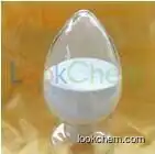 4-Chloro-3-nitropyridine13091-23-1   manufacturer/high quality/in stock