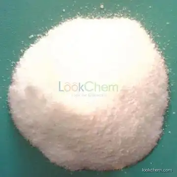 Low Price Guanidine Nitrate