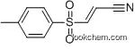 (E)-3-tosylacrylonitrile