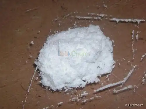 Ethylene Glycol Monovinyl Ether CAS NO.764-48-7