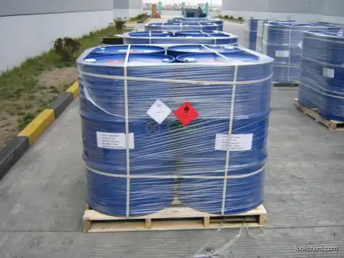 High quality Oxalyl chloride supplier in China