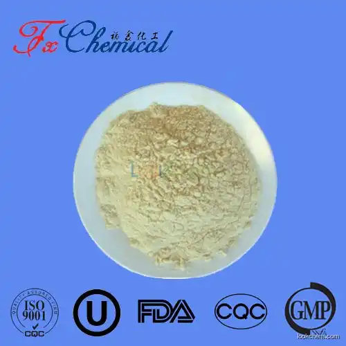 Manufacture Metronidazole benzoate Cas 13182-89-3 with reasonable price and high purity