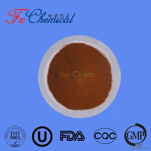 Good quality Clorofene CAS 120-32-1 with favroable price