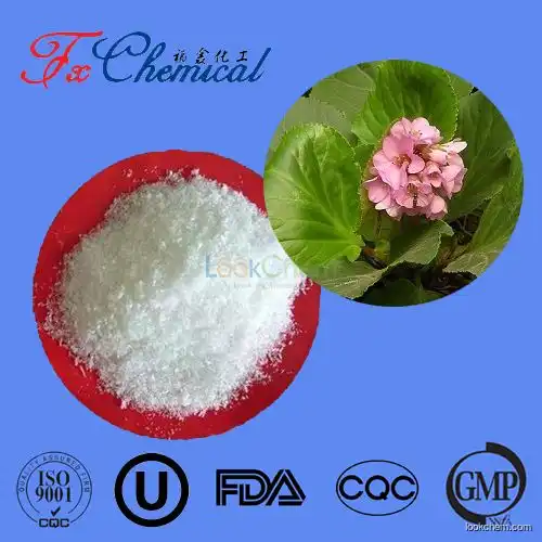Plant extract Bengenin CAS 477-90-7 with attractive price