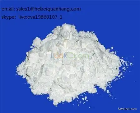 High Purity Feed Grade Feed Additive Veterinary Drug Fenbendazole