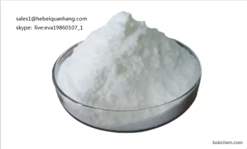 high purity 99.8% Sulfonamides vetarinary drug(8047-99-2)