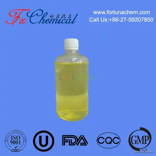 Factory supply 95%TC Propiconazole Cas 60207-90-1 with good quality low price