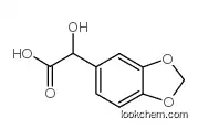 1-chlorocarbonyl-4-methyl piperazine hydrochloride