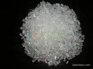 Sodium Thiosulfate,CAS no 7772-98-7 with best price and fast delivery!!!