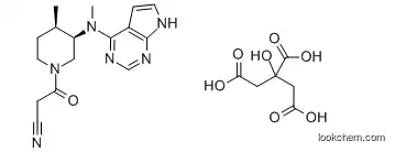 Tofacitinib citrate(540737-29-9)